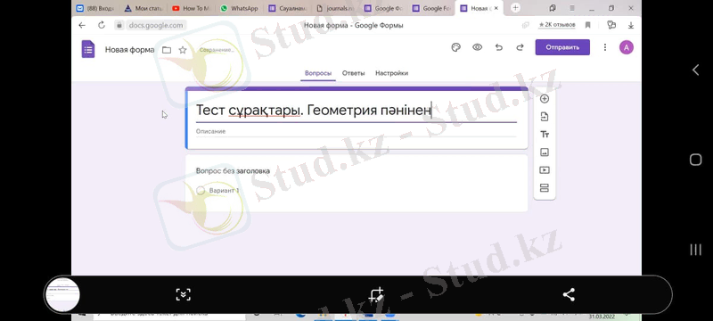 C:\Users\user\Desktop\Новая папка\5.jpg