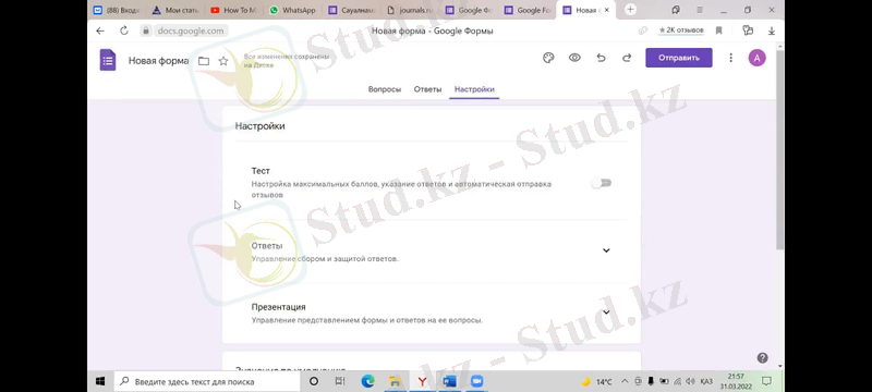 C:\Users\user\Desktop\Новая папка\9.jpg
