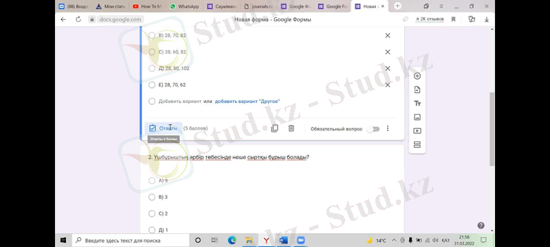 C:\Users\user\Desktop\Новая папка\10.jpg