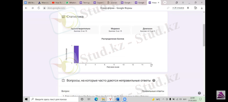 C:\Users\user\Desktop\Новая папка\14.jpg