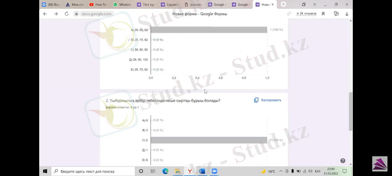C:\Users\user\Desktop\Новая папка\15.jpg