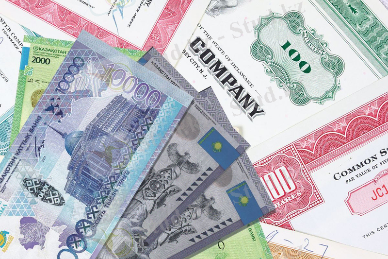 Как зарегистрировать сделки с ценными бумагами - новости Kapital.kz
