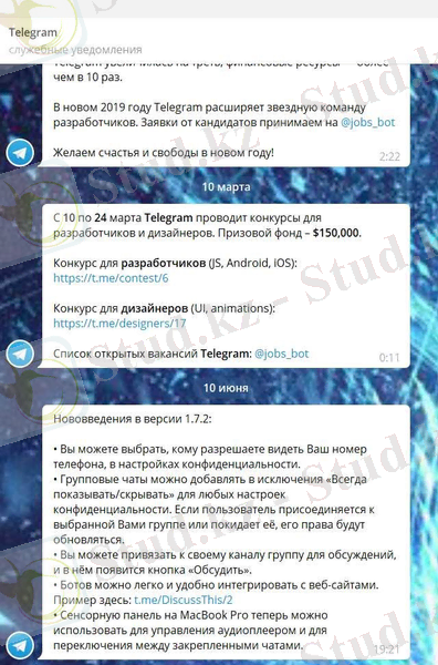 Изображение выглядит как текст Автоматически созданное описание