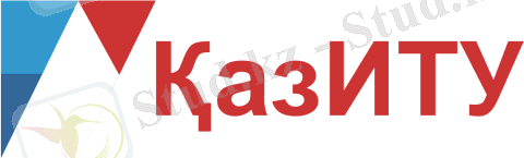 ÐÐ°ÑÑÐ¸Ð½ÐºÐ¸ Ð¿Ð¾ Ð·Ð°Ð¿ÑÐ¾ÑÑ ÐºÐ°Ð·Ð°ÑÑÑÐ°Ð½ÑÐºÐ¸Ð¹ Ð¸Ð½Ð¶ÐµÐ½ÐµÑÐ½Ð¾-ÑÐµÑÐ½Ð¾Ð»Ð¾Ð³Ð¸ÑÐµÑÐºÐ¸Ð¹ ÑÐ½Ð¸Ð²ÐµÑÑÐ¸ÑÐµÑ Ð°Ð»Ð¼Ð°ÑÑ + Ð»Ð¾Ð³Ð¾