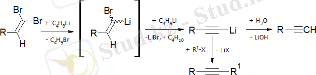 Реакция Кори-Фукса-2