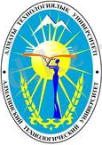 Вакансии компании Алматинский Технологический Университет