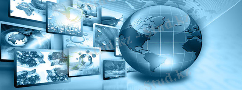 Ақпараттық қоғам және интернет - 28.11.2016: ақпараттық-танымдық сайт - Еl.kz