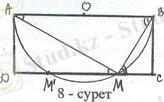 графики 1 019