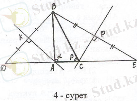 графики 1 016