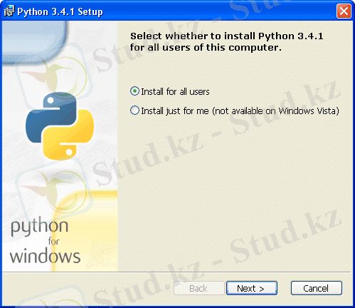 Установка Python - шаг 2