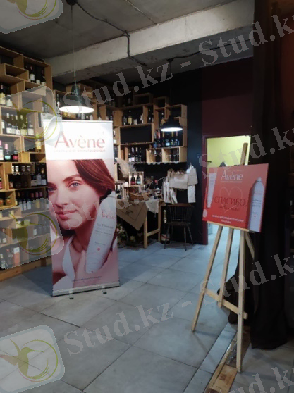 WhatsApp Image 2022-03-14 at 09