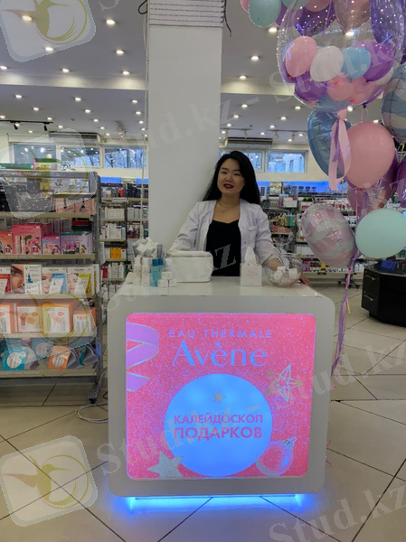 WhatsApp Image 2022-03-07 at 20