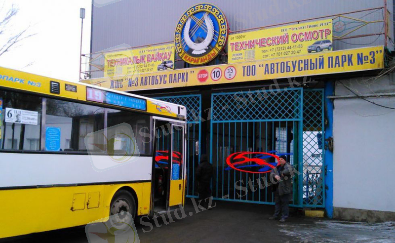 86c5fe6750d40d43b43587ac41baf0cfd75d475c