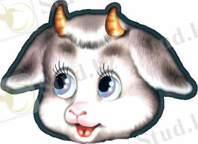 Маска барана распечатать » Прикольные картинки: скачать бесплатно на рабочий стол