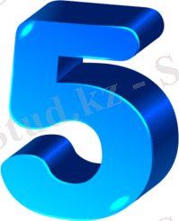 цифра 5 синяя ПНГ на Прозрачном Фоне • Скачать PNG цифра 5 синяя