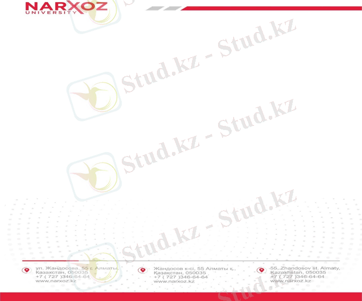 обычный бланк