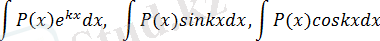 Описание: http://elib.kstu.kz/fulltext/books/2018/VM/Mahmetova/%D0%A2%D0%B5%D0%BE%D1%80%D0%B8%D1%8F/5.2.files/image034.png