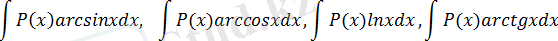 Описание: http://elib.kstu.kz/fulltext/books/2018/VM/Mahmetova/%D0%A2%D0%B5%D0%BE%D1%80%D0%B8%D1%8F/5.2.files/image042.png