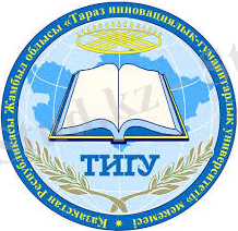 C:\Users\User\Desktop\тарих\Без названия.jpg