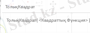 F:\My_Local_Files\Desktop\Безымянный.png