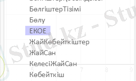 F:\My_Local_Files\Desktop\Безымянный.png