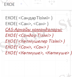F:\My_Local_Files\Desktop\Безымянный.png