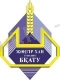 Западно-Казахстанский аграрно-технический университет им. Жангир хана | Выпускник.Kz