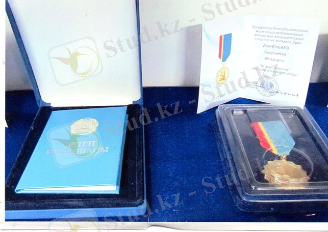 C:\Documents and Settings\User\Мои документы\Мои рисунки\2017378.jpg