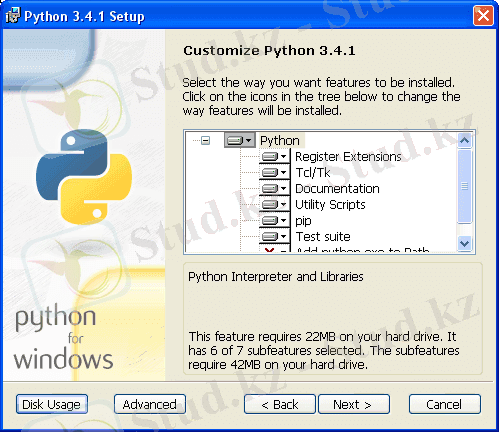 Установка Python - шаг 4