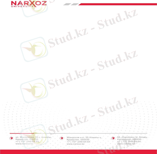 обычный бланк