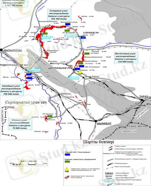 Безымянный