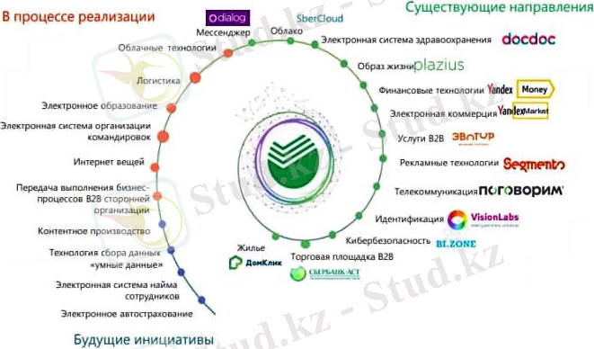 imgonline-com-ua-Autoenrich-t47icvoiwG