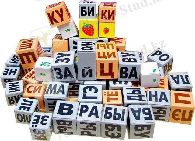 Кеме жасау техникасының кубикасы