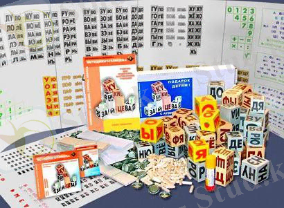 Қояндар туралы пікірлер