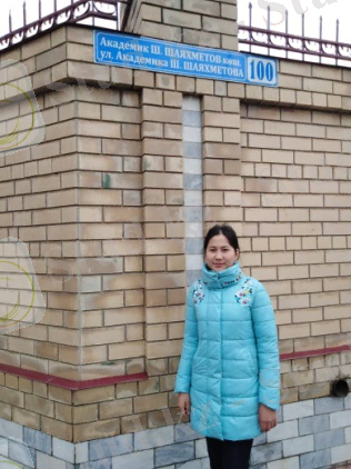 C:\Users\Acer\Desktop\ВАТСАП СУРЕТ\IMG-20190329-WA0053.jpg