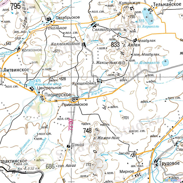 C:\Users\Admin 55-18\Downloads\1331396.jpg