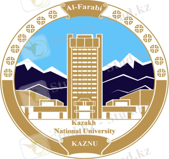 1928559_kaznu-logotip