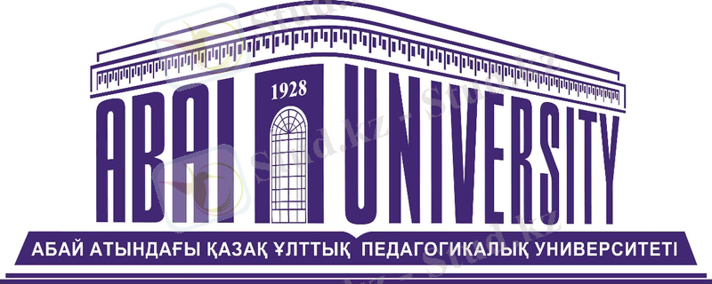 Картинки по запросу "абай университеті"