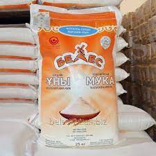 C:\Users\admin\Downloads\Без названия (2).jpg