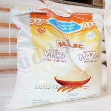 C:\Users\admin\Downloads\images (1).jpg