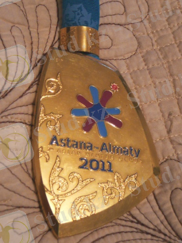 C:\Documents and Settings\Админ\Рабочий стол\Новая папка\Съемный диск\Photos\Золотая_медаль_Азиады-2011.JPG