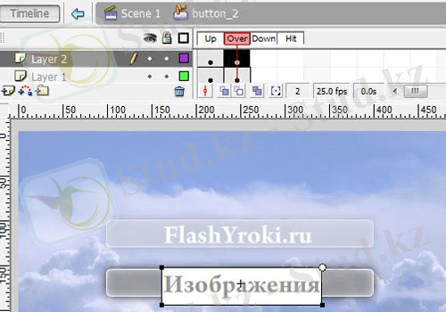 http://flashyroki.ru/menu_7/image29.jpg
