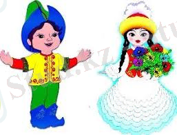 ÐÐ°ÑÑÐ¸Ð½ÐºÐ¸ Ð¿Ð¾ Ð·Ð°Ð¿ÑÐ¾ÑÑ ÑÑÑÐµÑÐ¸ÐºÐ°Ð»ÑÒ ÑÓÑÐ±Ð¸Ðµ