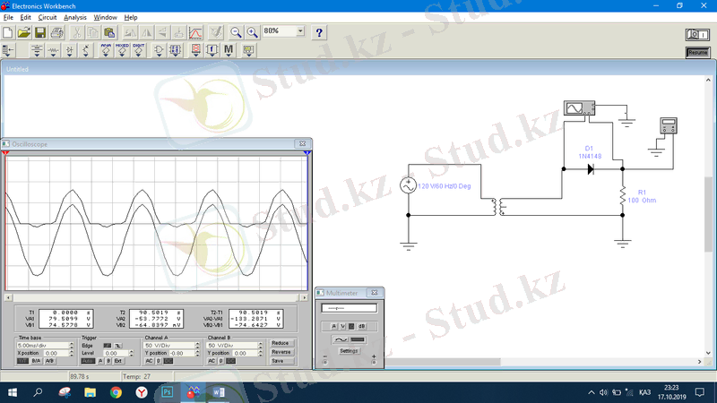 C:\Users\Tolebi\Pictures\Screenshots\Снимок экрана (80).png