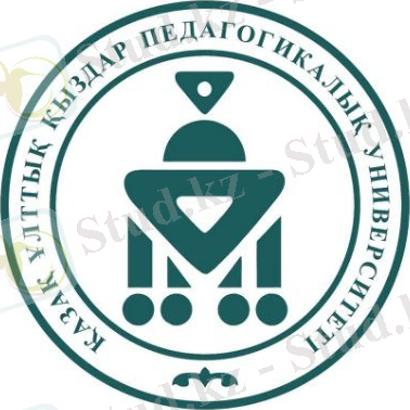 Картинки по запросу "женпу эмблема""