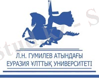 Картинки по запросу ену