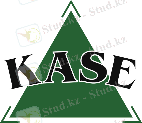 Картинки по запросу қазақстандағы қор биржасы