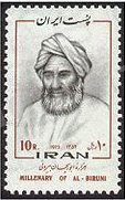 https://upload.wikimedia.org/wikipedia/commons/thumb/6/67/Biruni_Iranian.jpg/120px-Biruni_Iranian.jpg