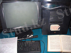 http://upload.wikimedia.org/wikipedia/commons/thumb/d/d1/First_Web_Server.jpg/250px-First_Web_Server.jpg