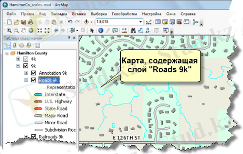 Пример слоя отбражающего автострады
